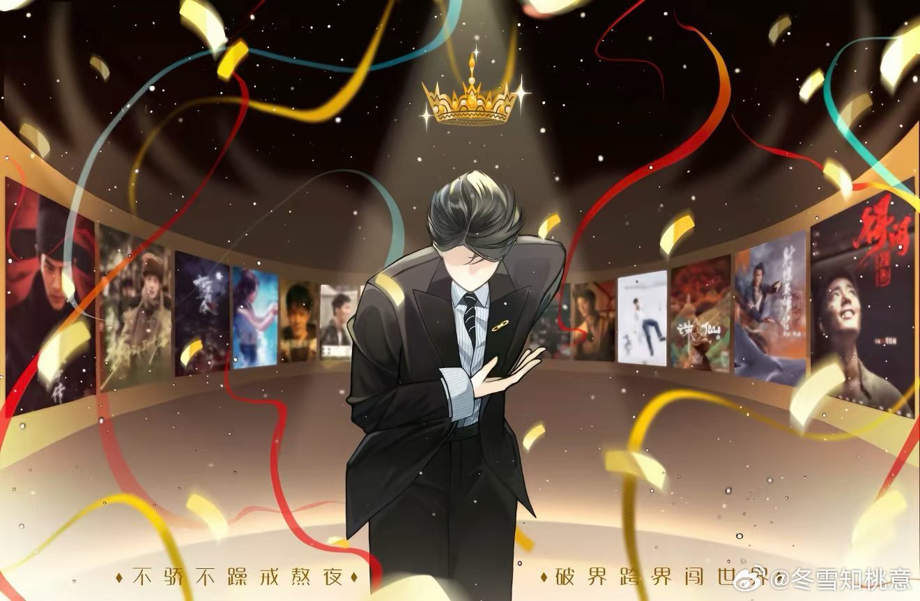 #肖战[超话]##谢娜十年前曾说肖战会大火##肖战出道10年归来只有34岁##肖战一出道就遇到舒淇李宇春两位贵人##肖战的巅峰期来得又快又长# 

 一晃十年过去了。肖战刚出道的时候还是青涩少年，这一路有掌声也有坎坷，但他一直保持着自己本来的真心。新的阶段继续加油。十年是一个小结，也是新的开始。希望 ​