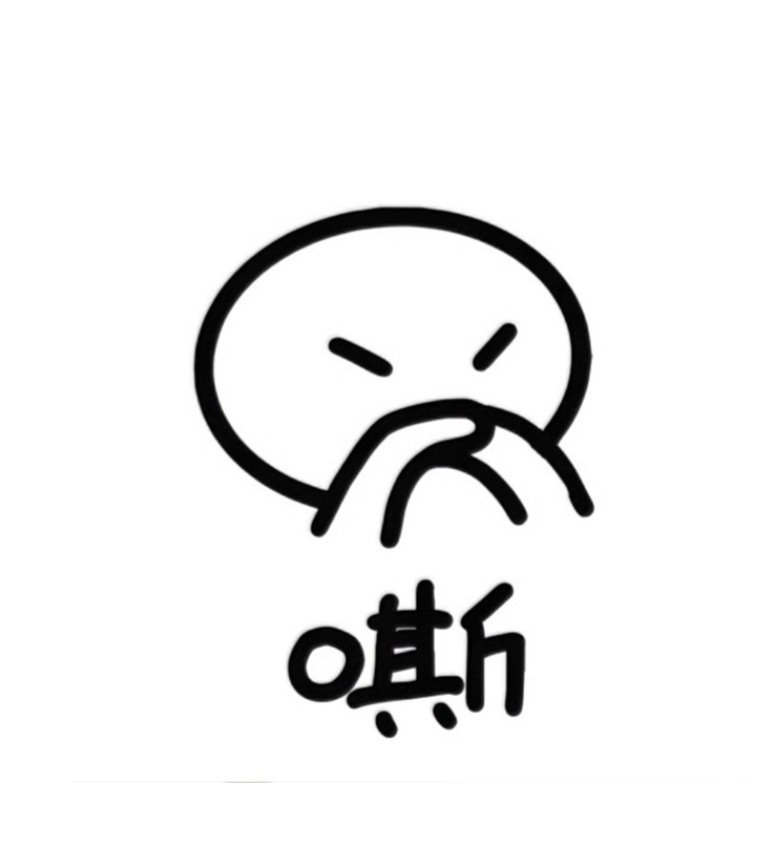 #王栎鑫[超话]#
0人走出919 ​