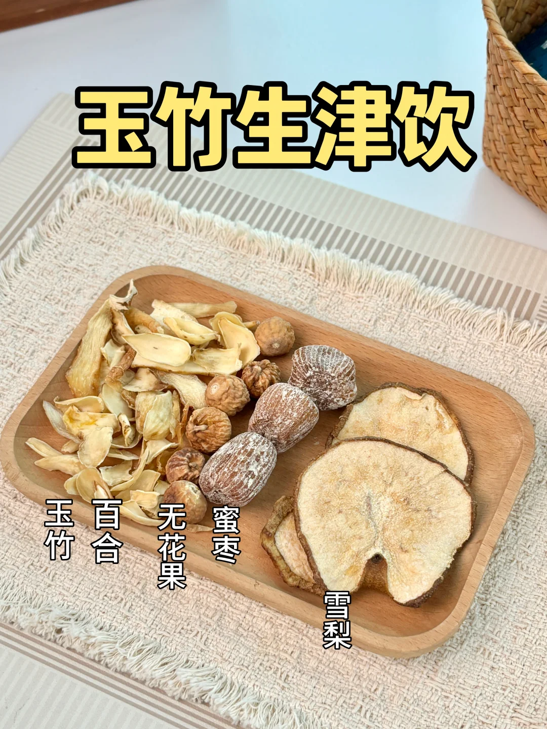 每天8杯水灌下去，嘴唇还是干到起皮？
