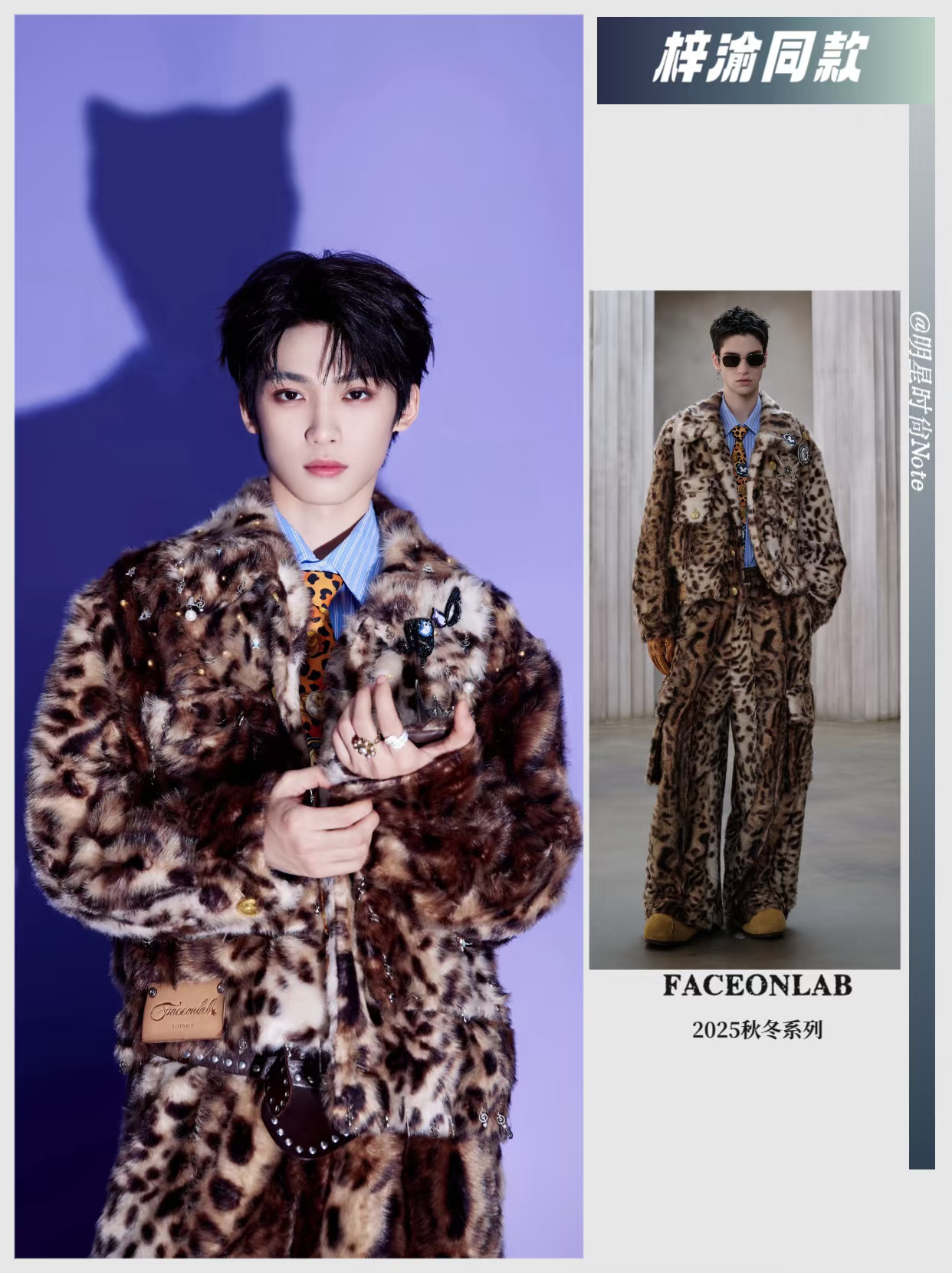 梓渝是只小豹猫，乖乖的，好稀饭！