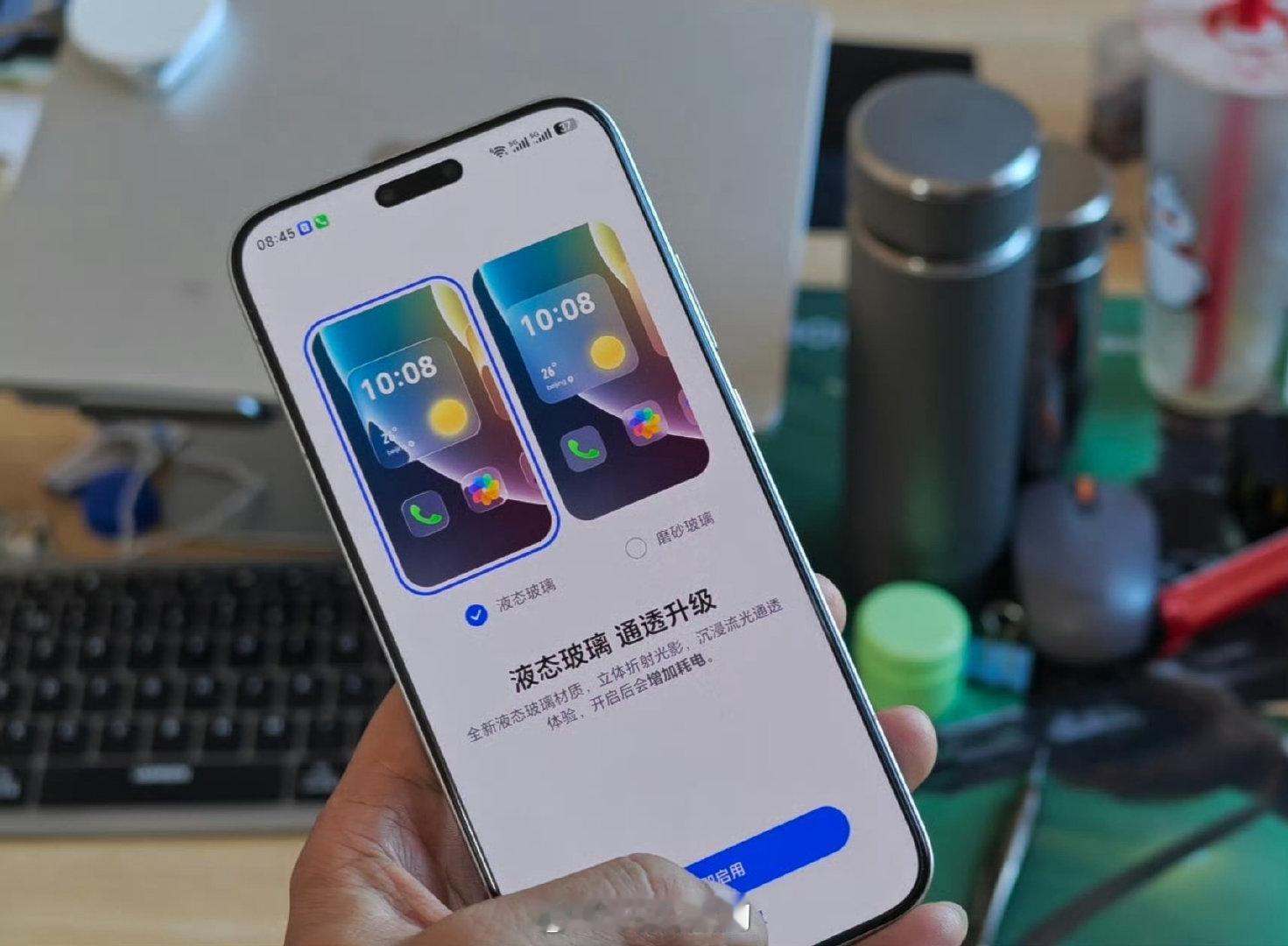 荣耀Magic 8 Pro的#MagicOS11#内测版本今天上午收到推送，发现一个小亮点，基于全新的存储优化技术，为我的手机增加了27G的空间，对于日产喜欢拍摄各种视频，照片的我来说，这功能太实用了，大家觉得呢。据悉该技术根据你的手机可以5-50G空间！大家如果收到推送，一定要试试。 ​