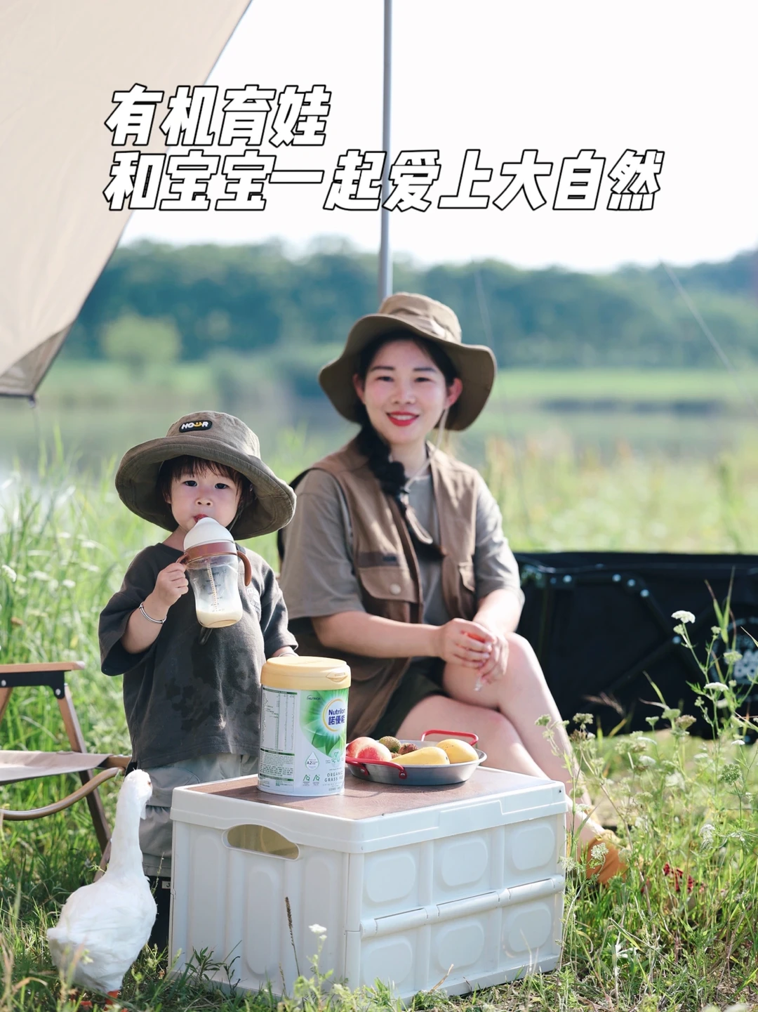 带娃踏青旅游|一起住进森林星空泡泡屋⛺️