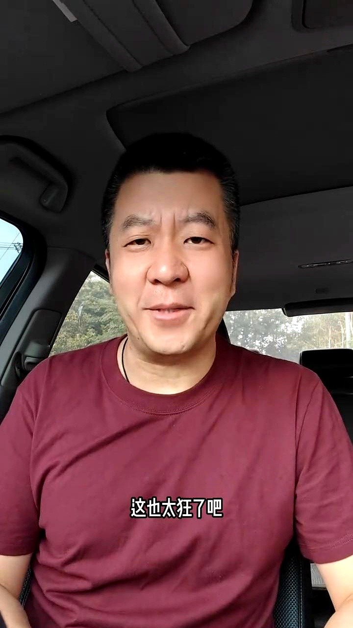 刚花1.25亿英镑买来的人，凭什么直接挑走传奇号码？

9月份曼城宣布恩佐加盟，长约直接签到了2031年。

他主动锁定了空置一年的17号。

这不仅是德布劳内的功勋印记，也是他国家队首秀穿过的数字。

主帅马雷斯卡确认他已准备就绪，对阵考文垂随时迎来首秀。

敢接下这件沉甸甸的球衣，他真能撑起曼城