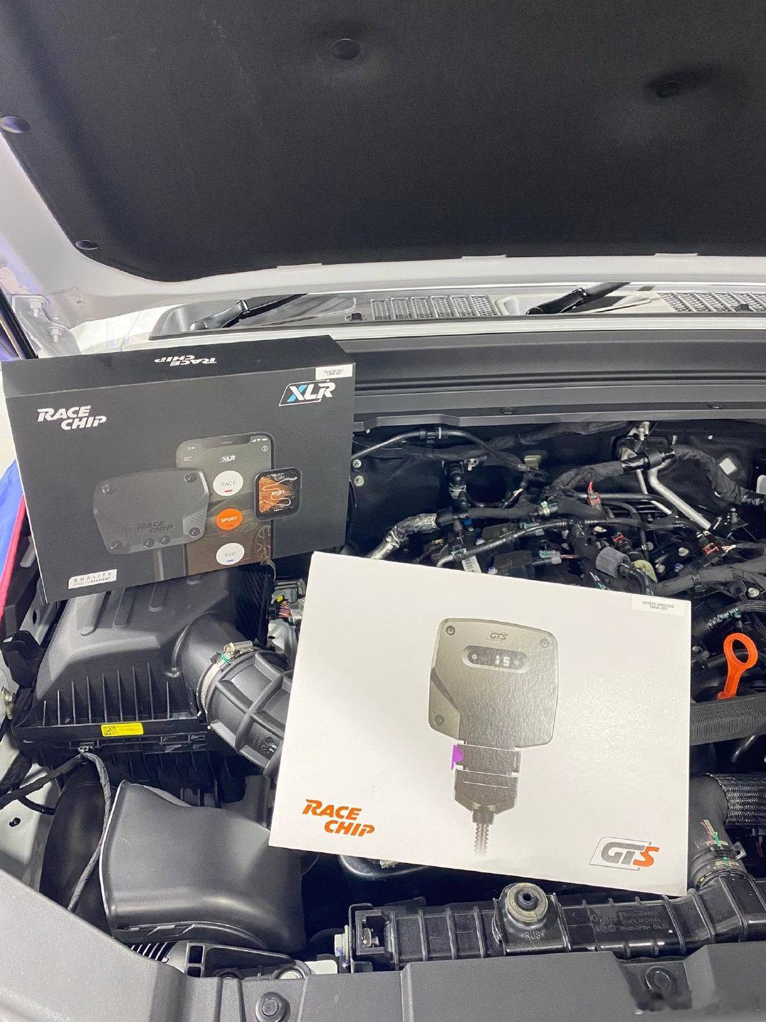 坦克300 2.0T 2.3吨的车，也能获得额外性能
加装racechip gts 5 black app外挂电脑
动力提升:51PS 116Nm
搭配racechip xlr5电子油门控制器
起步不再肉，加速有力不再拖沓，换挡更积极，动力响应快，越野爬山无压力
不拆不破，即插即用，随时复原
想知道您的车提升多少？请留下您的车型？
#坦克300# ​