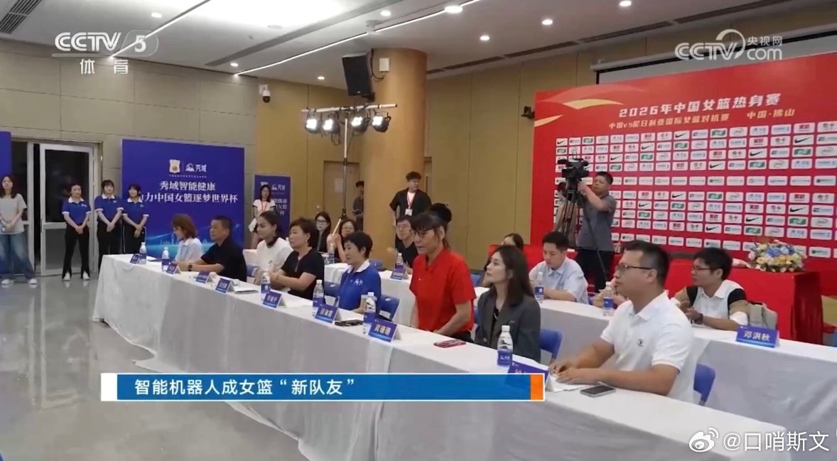 在佛山见证科技与女篮的携手同行，依靠智能化运动养护积蓄力量，期待姑娘们...