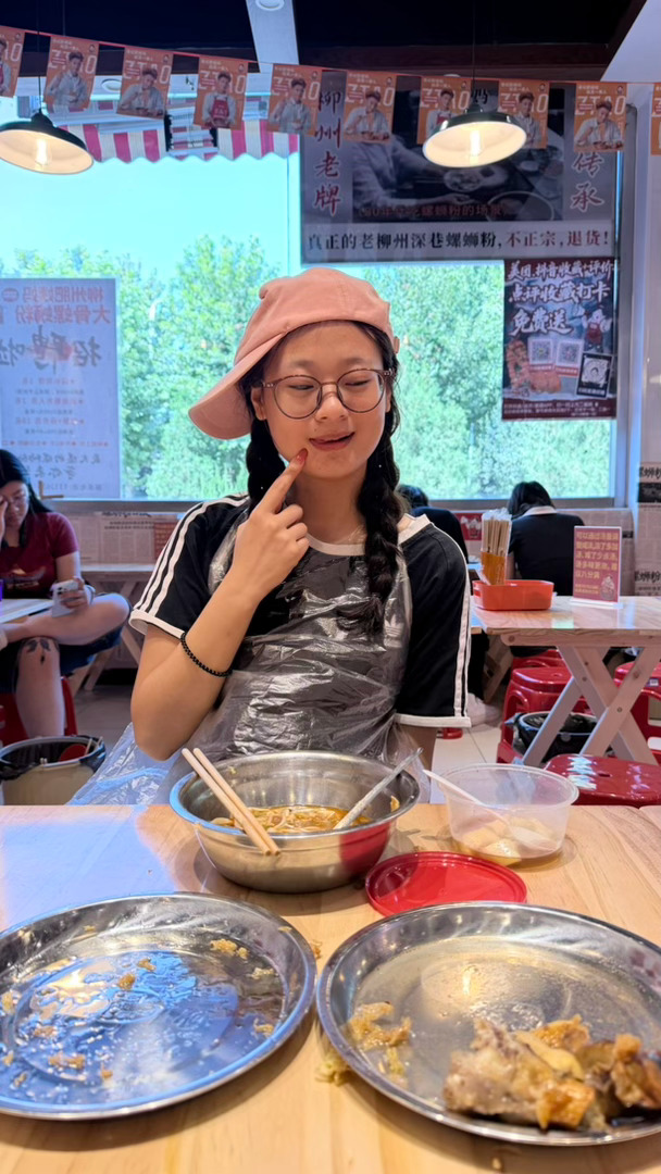 美好周末 虽然是单休 ​
