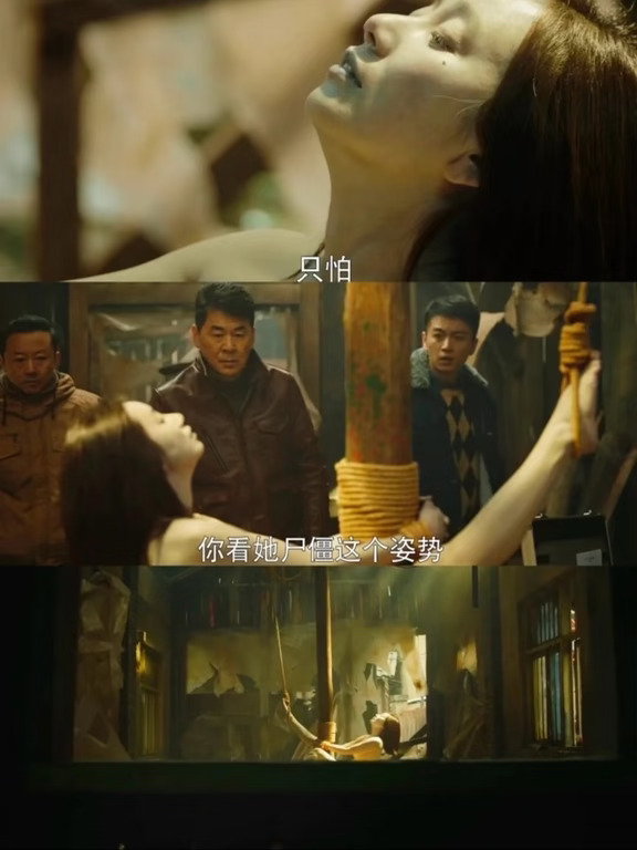 尘封十三载‼️尘封旧案‼️跨越时空❗️追查真凶