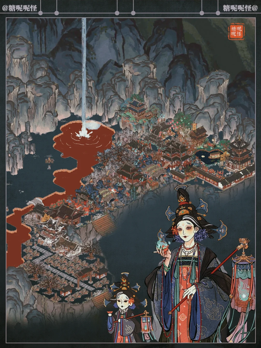 江南中元幽冥开👻鬼谷限定🔥