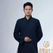 乐安深聊科技