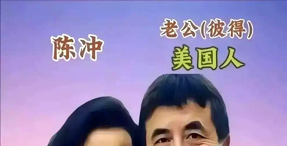 汤唯和韩国导演老公结婚十年，俩人平时在家，居然不说中文，也不说韩文。

他们只说英语。

吵架的时候，想用母语骂人都得先在大脑里翻译一遍。那些最狠、最扎心的话，在翻译成英语的过程中，火气就已经自己灭了一半。

汤唯对女儿说中文，老公对女儿说韩文。唯独夫妻俩之间，保留了一块“非母语区”。

这可能就是