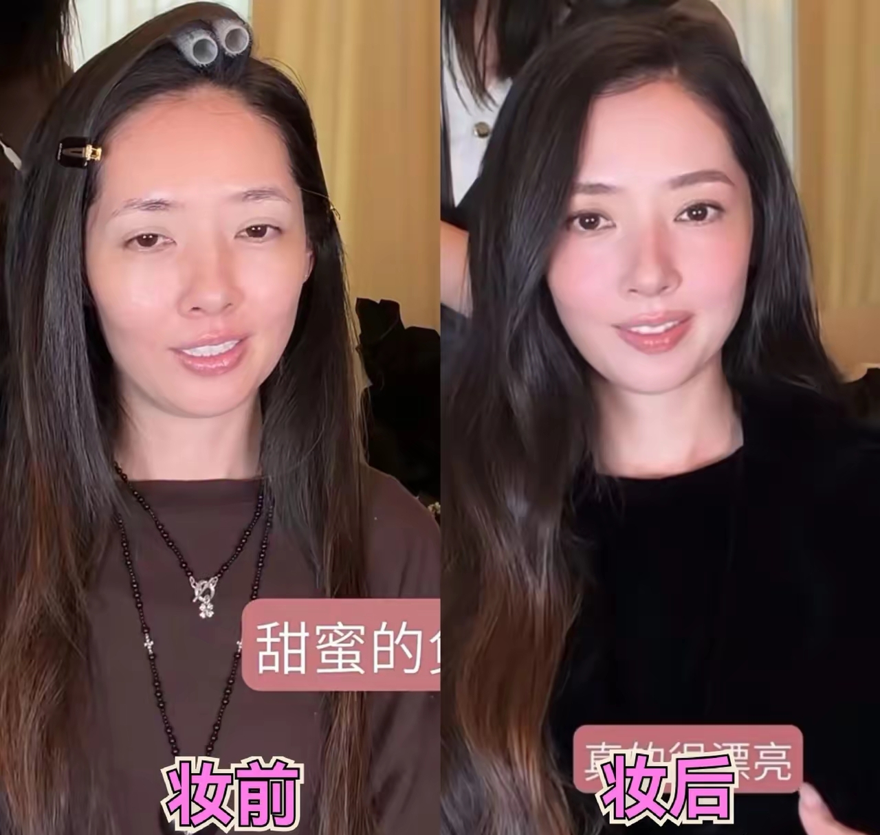 化妆的魔力到底有多强，看看郭碧婷就懂了！
 
一直以来大家都默认郭碧婷是天生的素颜大美女，清冷温柔，氛围感拉满，总觉得她随便素颜出镜都很好看。
结果才发现，很多我们以为的“素颜”，其实是精心画好的伪素颜妆。
 
伪素颜最厉害的地方，就是看着像没化妆，悄悄把气色、轮廓都调整好了。不浓重、没有明显的妆感