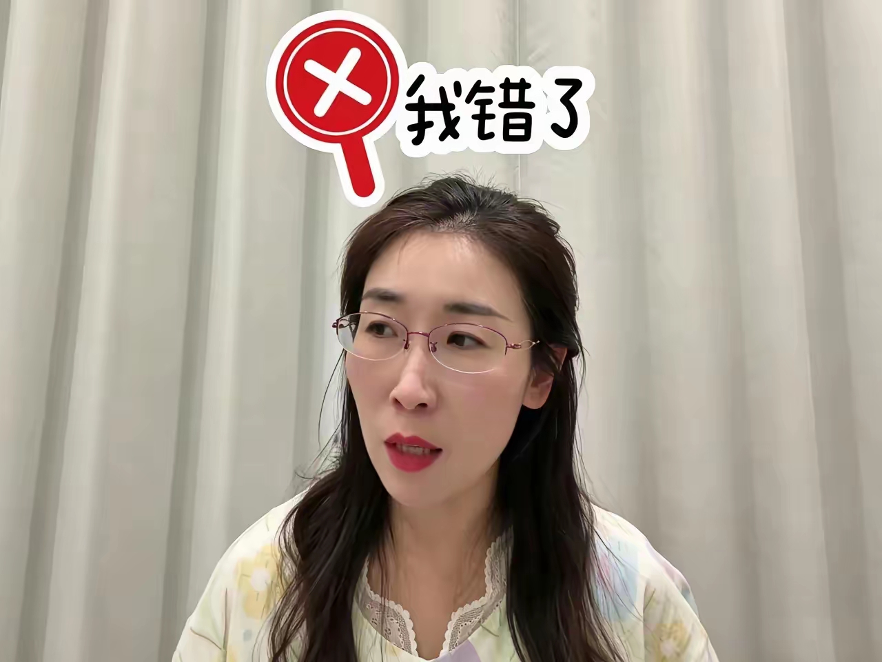 闹得沸沸扬扬的婚外胚胎案，朱女士也终于意识到自己犯下的错误。
 
经历舆论铺天盖地的发酵之后，她更新动态，流露悔意。
可伤害已经造成，家庭破碎，个人名声也早已受损。
 
犯错之后的醒悟固然值得看见，但醒悟不等于全部过错就能一笔勾销。
这场风波牵扯胚胎、婚姻、多方家庭，很多伤害已经实实在在发生。