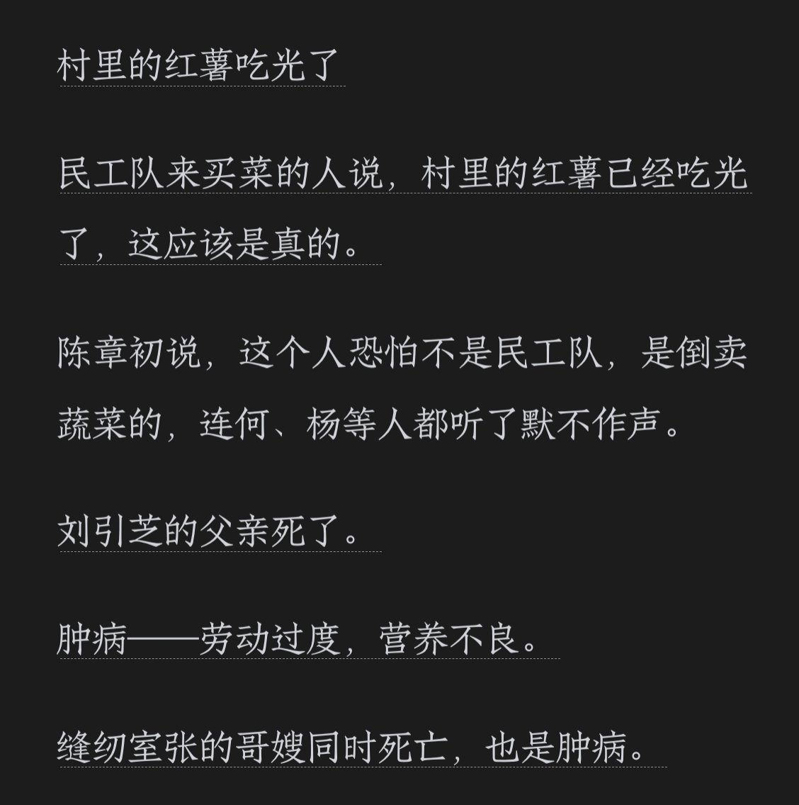 朋友们，今天你提肛了吗？[doge]1，2，3提～ ​​​