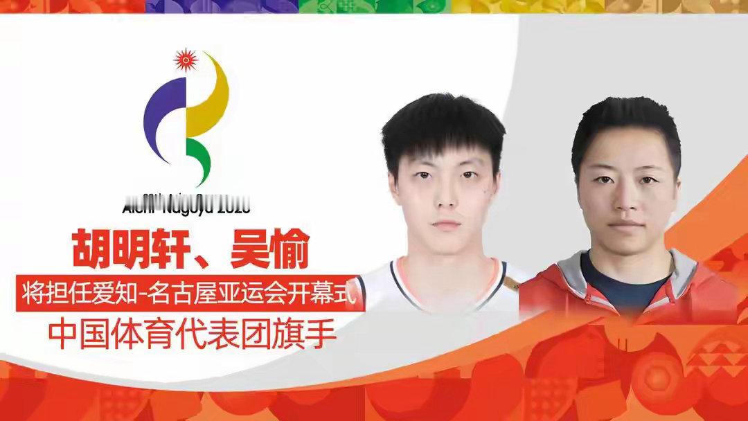 9月18日，爱知·名古屋亚运会开幕前最后一个比赛日，中国军团三大球全线出击。女排、女篮、男足、男篮四线作战，其中中国男篮与东道主日本队的半决赛，是今日最不容错过的焦点战。
今日五场关键战，时间线收好
12:00 女排小组赛：中国 vs 哈萨克斯坦
中国女排迎来小组赛收官战。由于中国队和哈萨克斯坦 ​