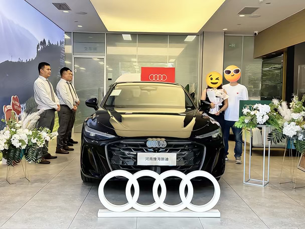 家人们，请为我送上一句祝福的话吧