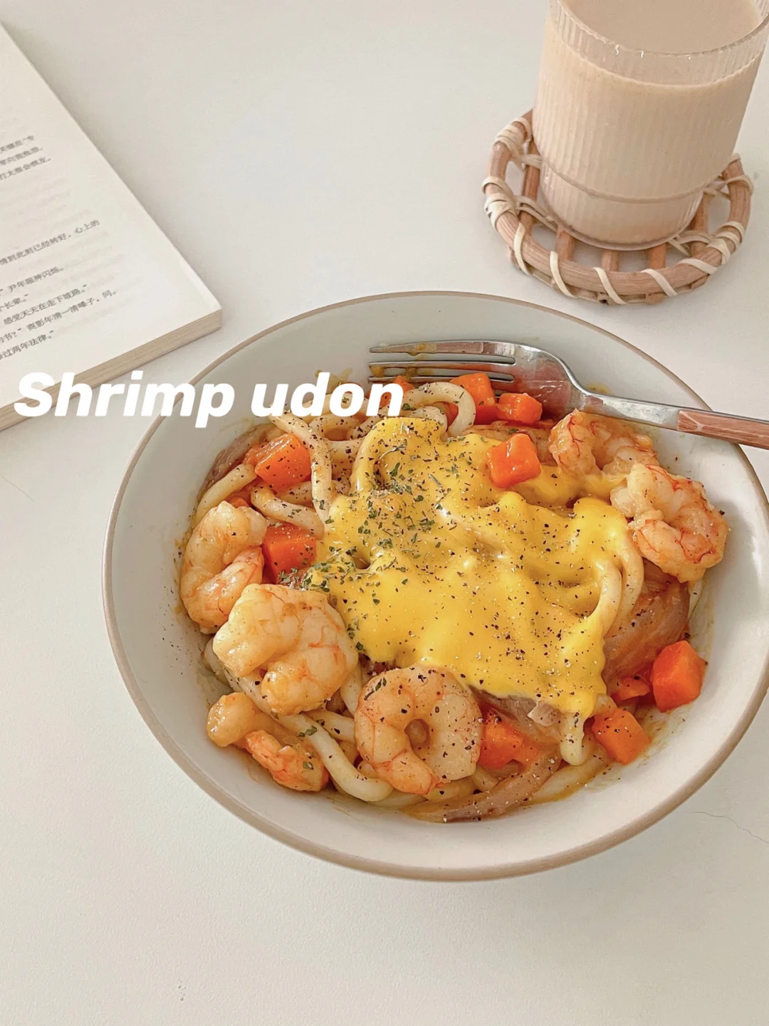 汤汁超浓郁的咖喱虾仁乌冬面🍜｜忍不住舔盘
