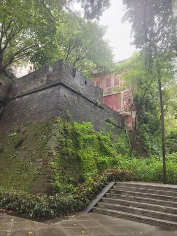 越秀公园
