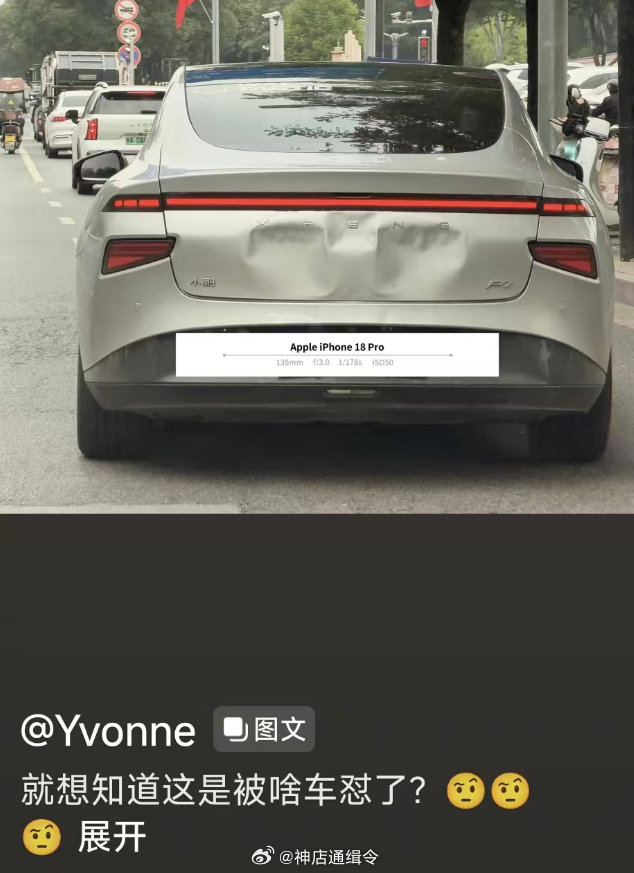 哈哈哈。。。。 ​