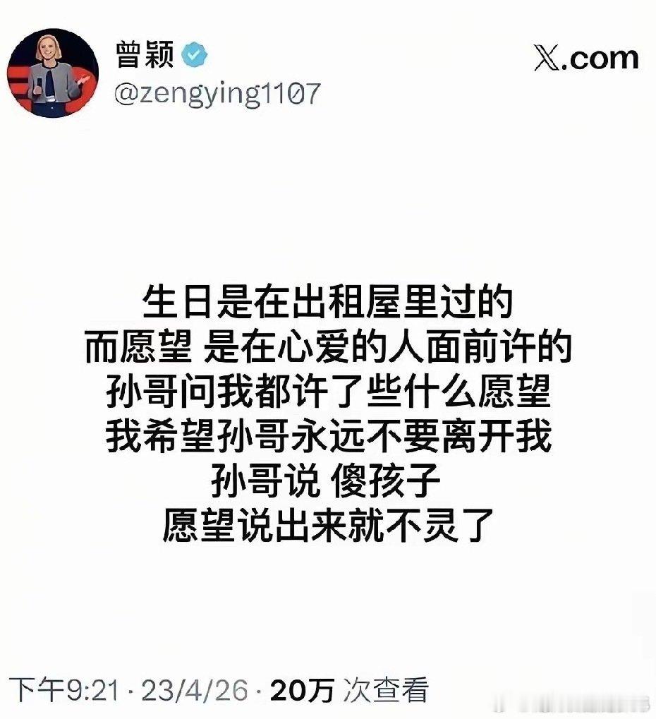 Tm笑飞了[允悲][允悲] ​