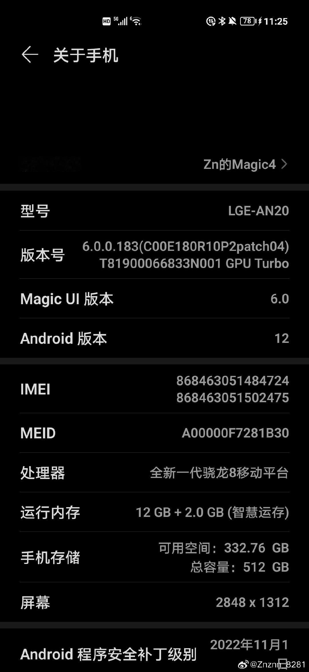 magic4继续用起#荣耀magic9# ​