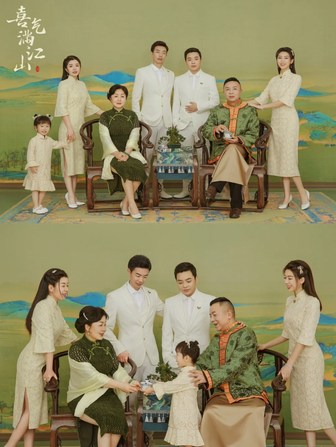 武汉国风全家福｜一家人的幸福写真❤️