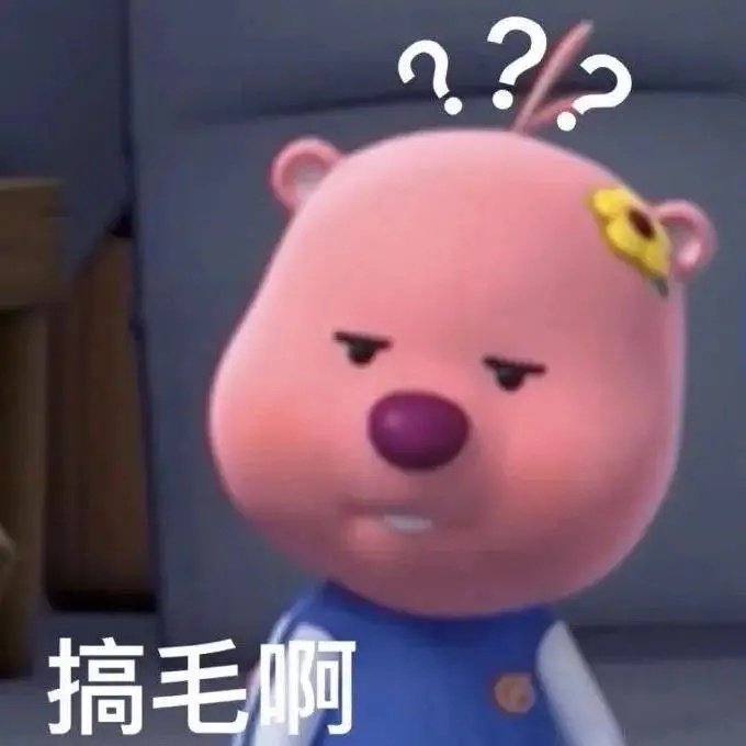 #红果短剧将下线金币功能##红果短剧收费担忧#
当初靠着看剧赚金币的福利吸引一大批用户留下来，现在金币功能要逐步下线，很难不让人担心后面要转向会员付费，而且这段时间发现广告越来越密集，福利慢慢砍掉，是准备让大家看短剧的成本慢慢上去吗？[二哈] #看完一部红果短剧能获得多少金币# ​