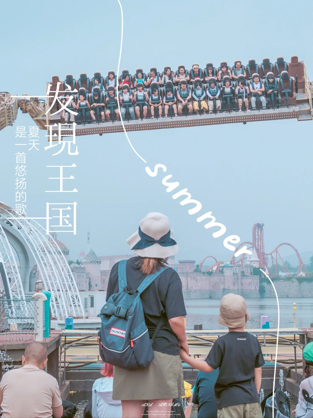 大连金石滩亲子游，打卡两座游乐园