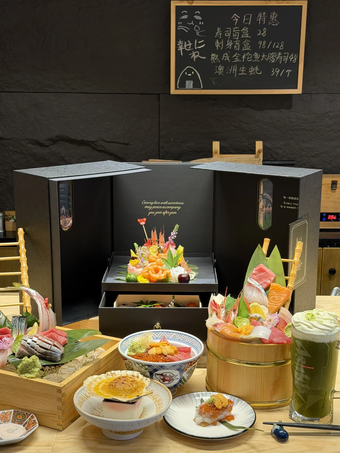 广州最出片的二人食日料小屋