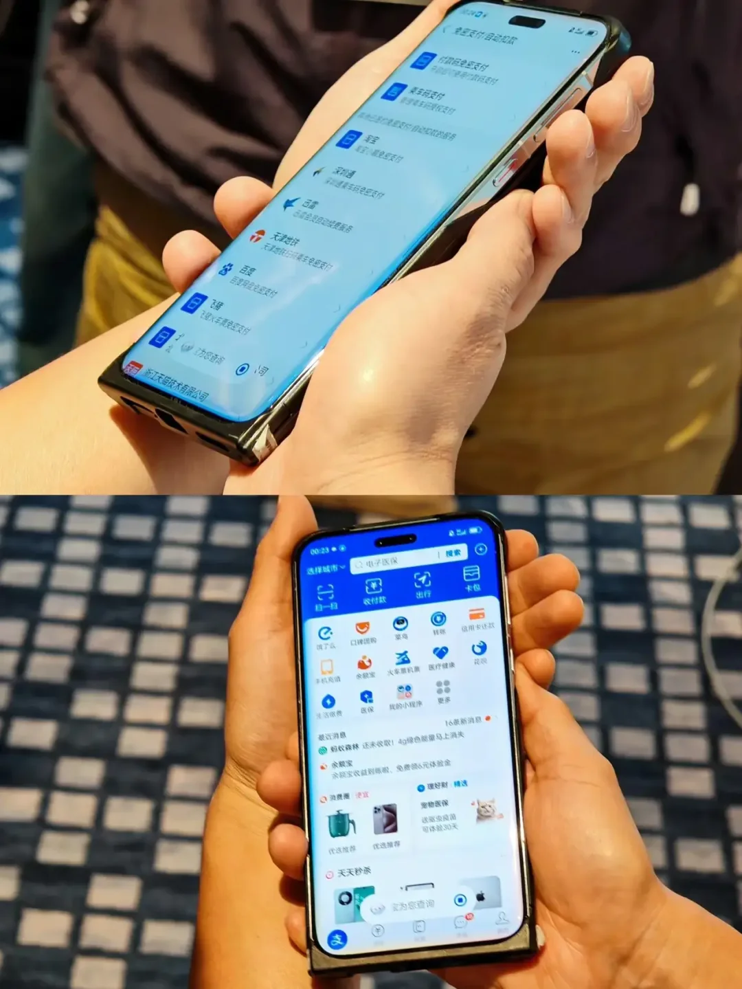 荣耀Magic7对阵iPhone16，这次武器是AI