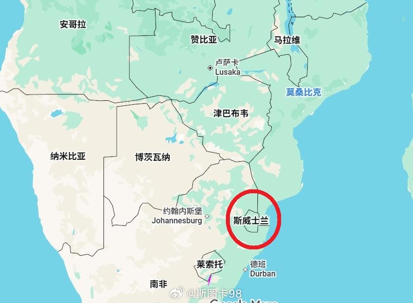 #中国公民尽快撤离斯威士兰# 斯威士兰是全球艾滋病感染率最高的国家，高达27%，每4个人就有一个是艾滋病感染者。而女性艾滋病感染率更高，达到31%，女性是占艾滋病患者的62.3%。
该国也是非洲唯一与台湾建立所谓“外交”关系的国家，也是非洲唯一没有与中国建立外交关系的国家，因此电诈猖狂。在该国的 ​