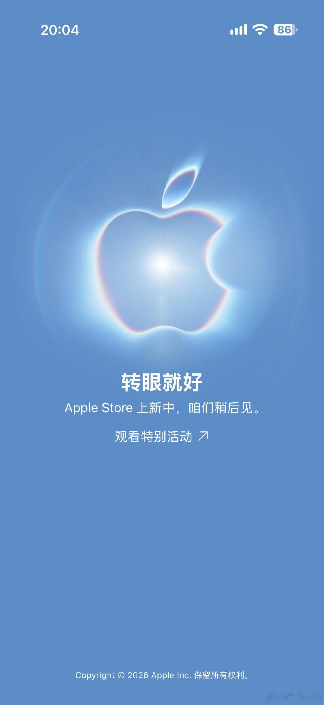 #iPhone18系列#Apple Store已经开始维护了，iPhone 18 Pro系列和iPhone Duo要来了，你们准备好了吗？#iPhone Duo# ​