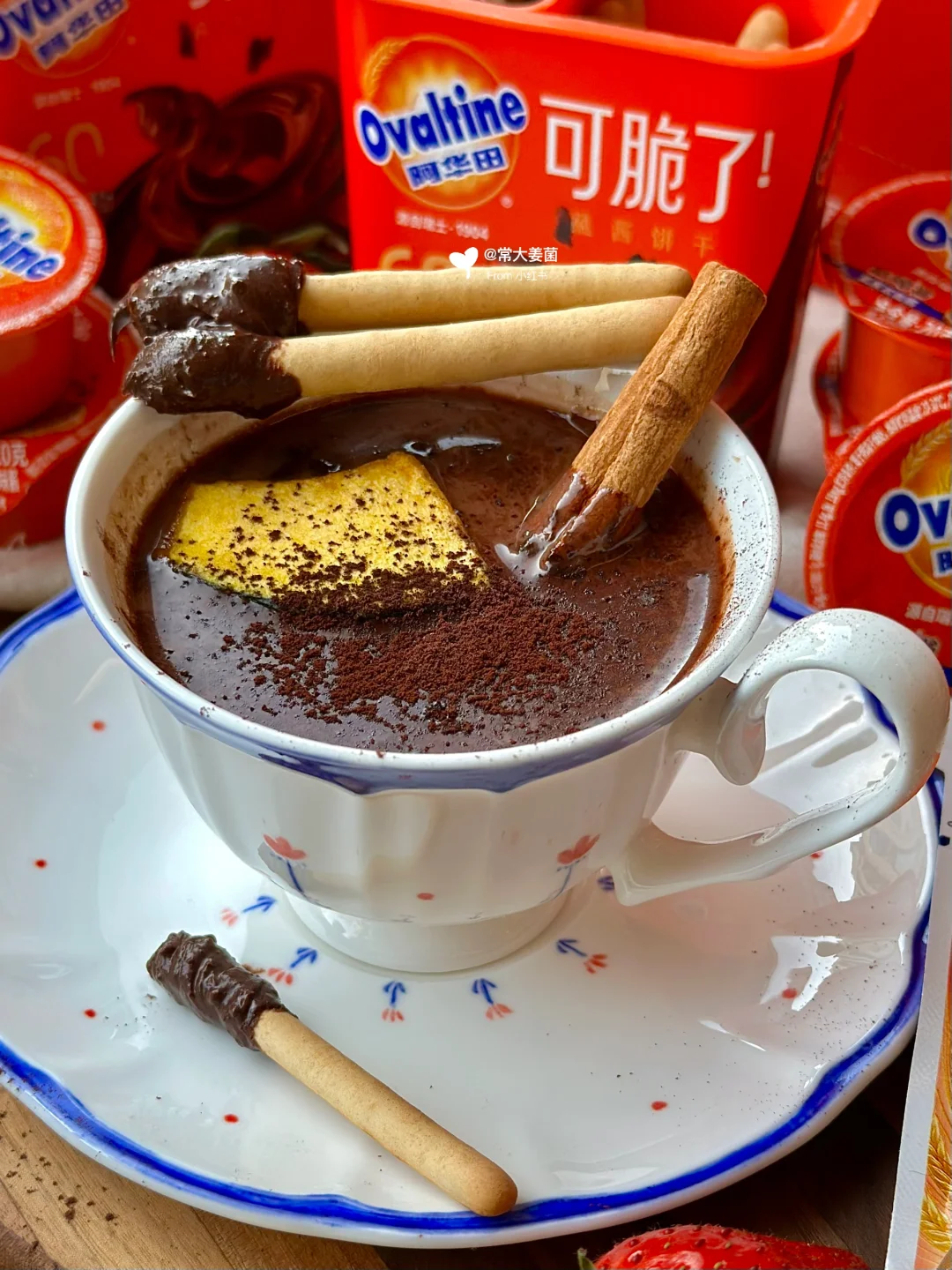 今日暖饮冠军！爆炸好喝的级别！🥹🥹