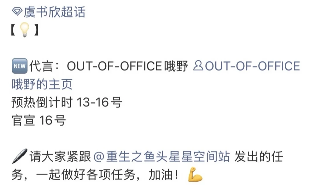 说了好久的彩妆终于来了