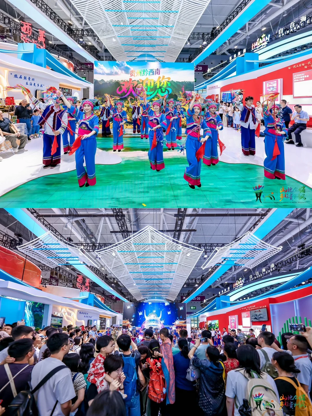 深圳文博会贵州馆出圈-多彩贵州亮相大湾区