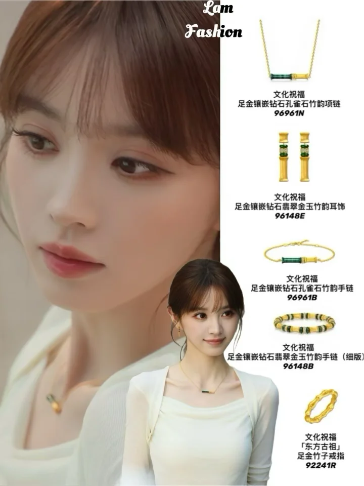 田曦薇就这样走花路吧🥰自信的女人最好命！