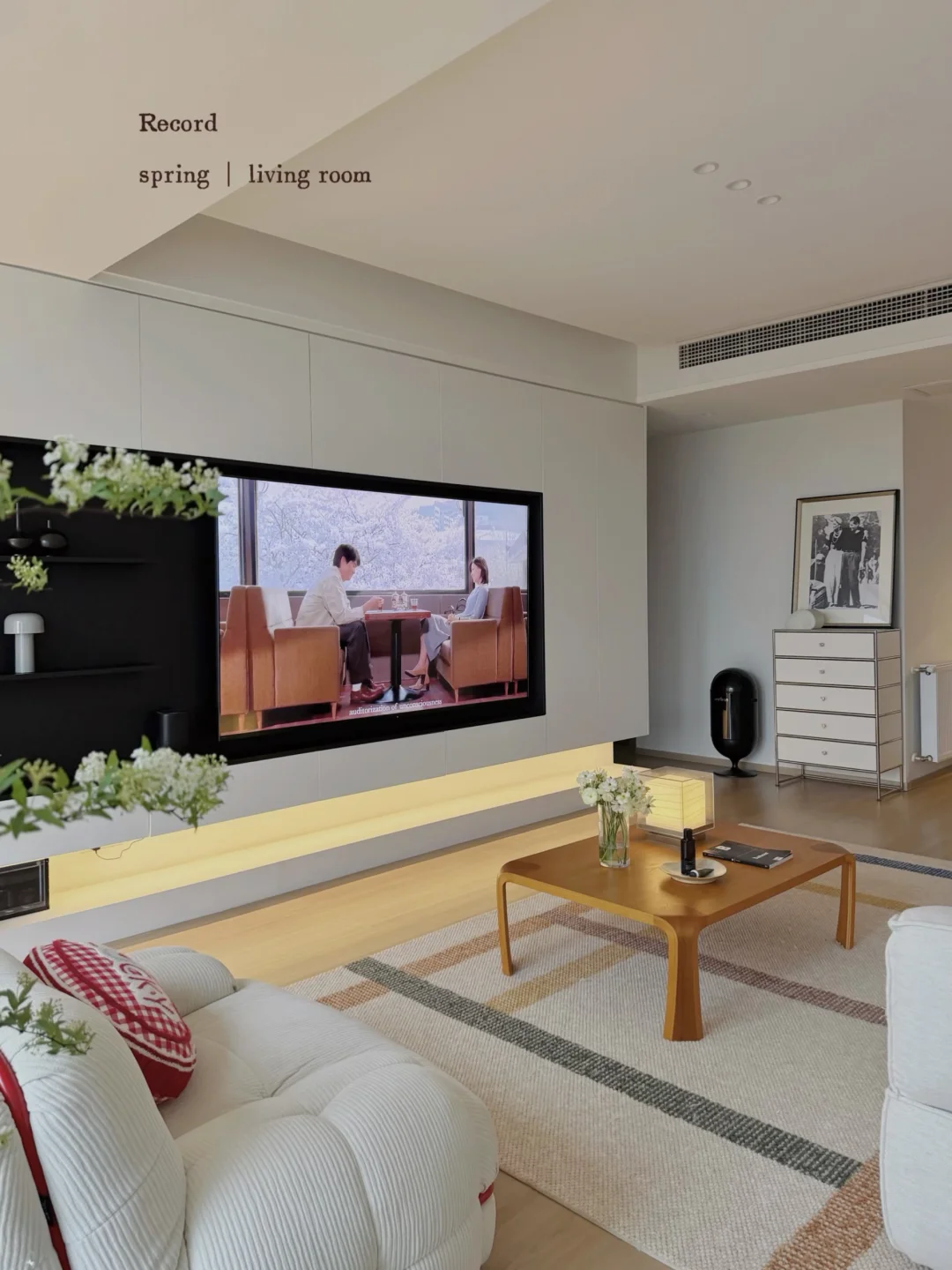 Home 🌧️把家调成“阴雨天治愈模式”