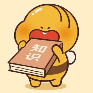 快来看看都涨知识啦