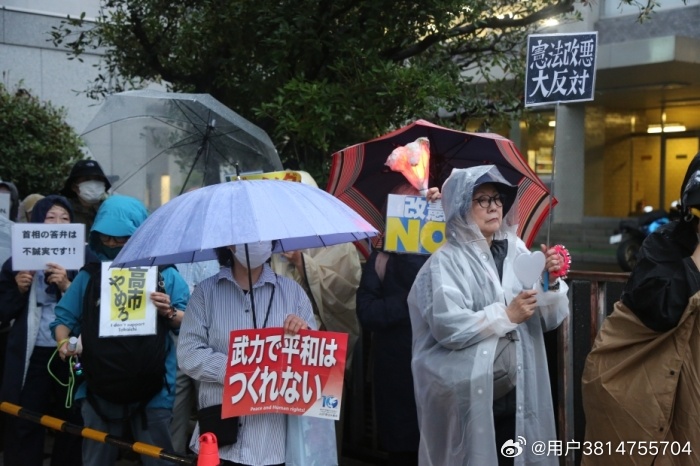 9月10日电 据日本共同社9日报道，在日本梅毒感染水平居高不下的形势下，治疗药物青霉素制剂供应短缺问题却在持续。由于制造商的工厂设备故障等原因，生产已暂停，预计要到明年下半年才能恢复。
据日本共同社报道，梅毒在日本的病例报告数增加。2020年约为6000人，2025年超过了13000人。人们担忧若通过 ​