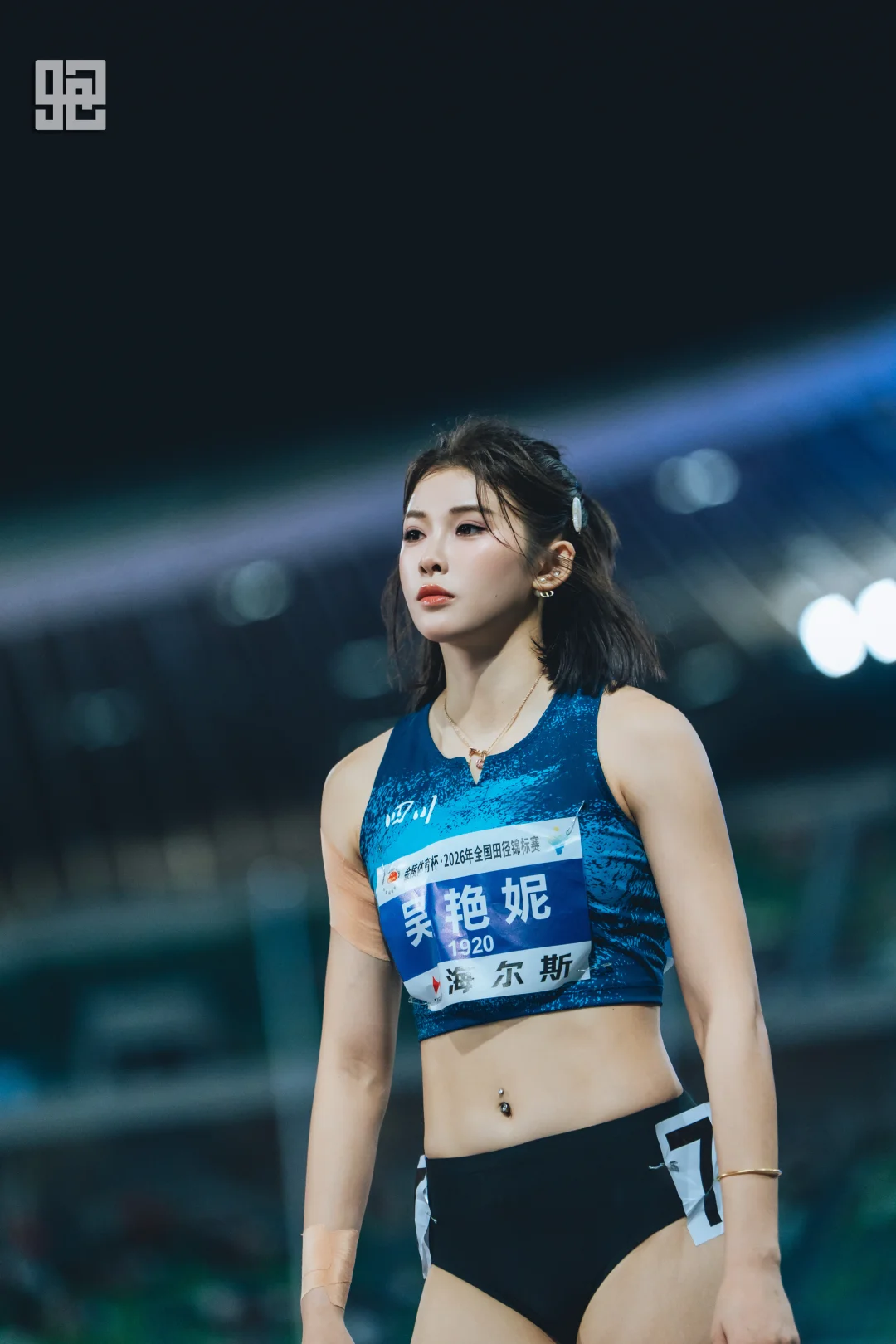 吴艳妮 锦标赛三连冠！