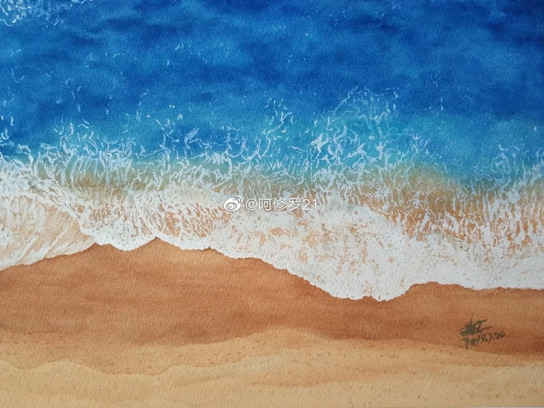 水彩 海滩