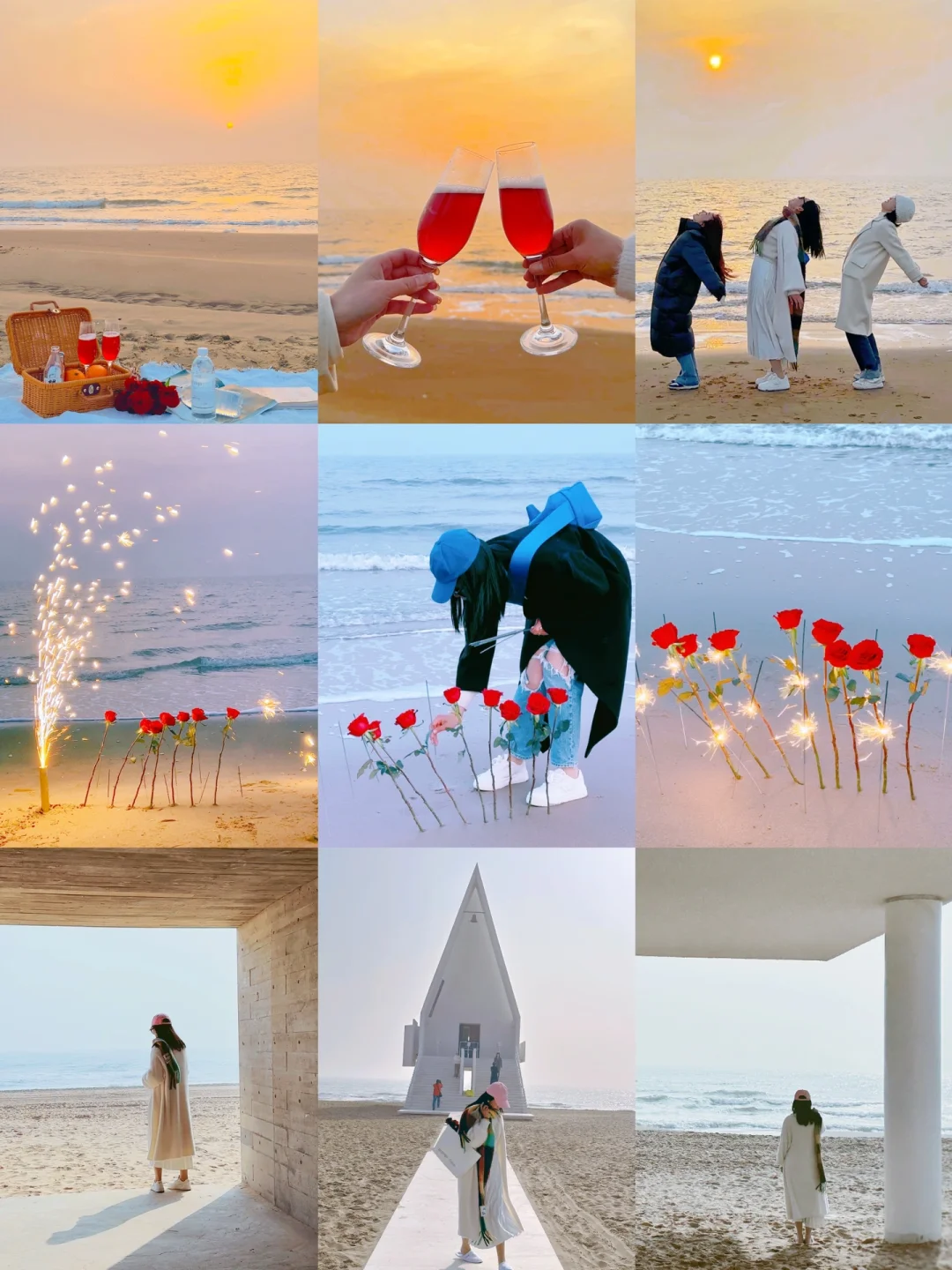 北京周边｜阿那亚看海日出2天1夜超实用攻略