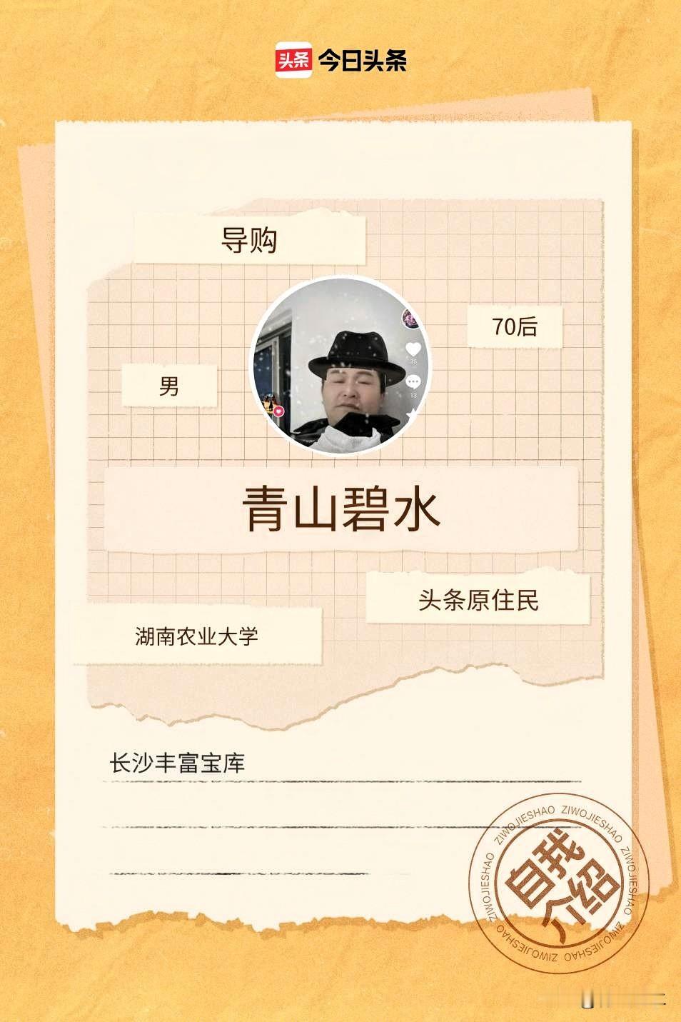 来谈谈当代婚姻观。如今，选择不结婚的人日益增多，背后有着诸多原因。经...