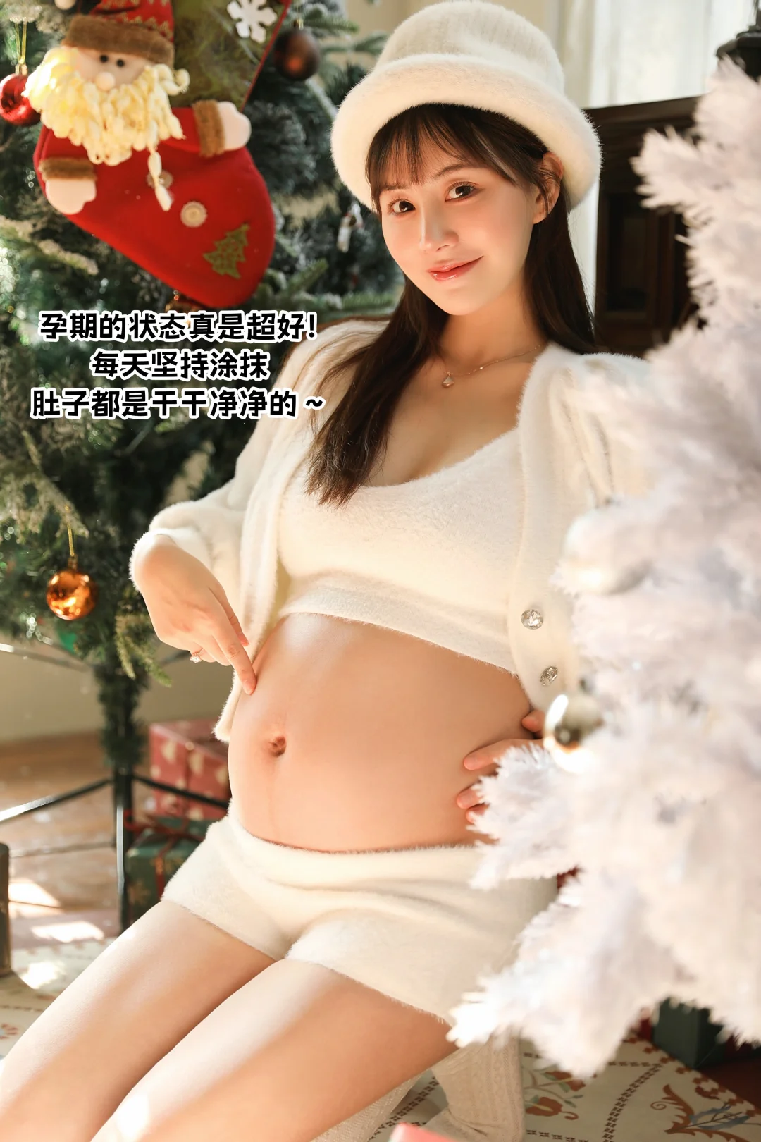 孕期搭子封神！32周肚皮滑到尖叫