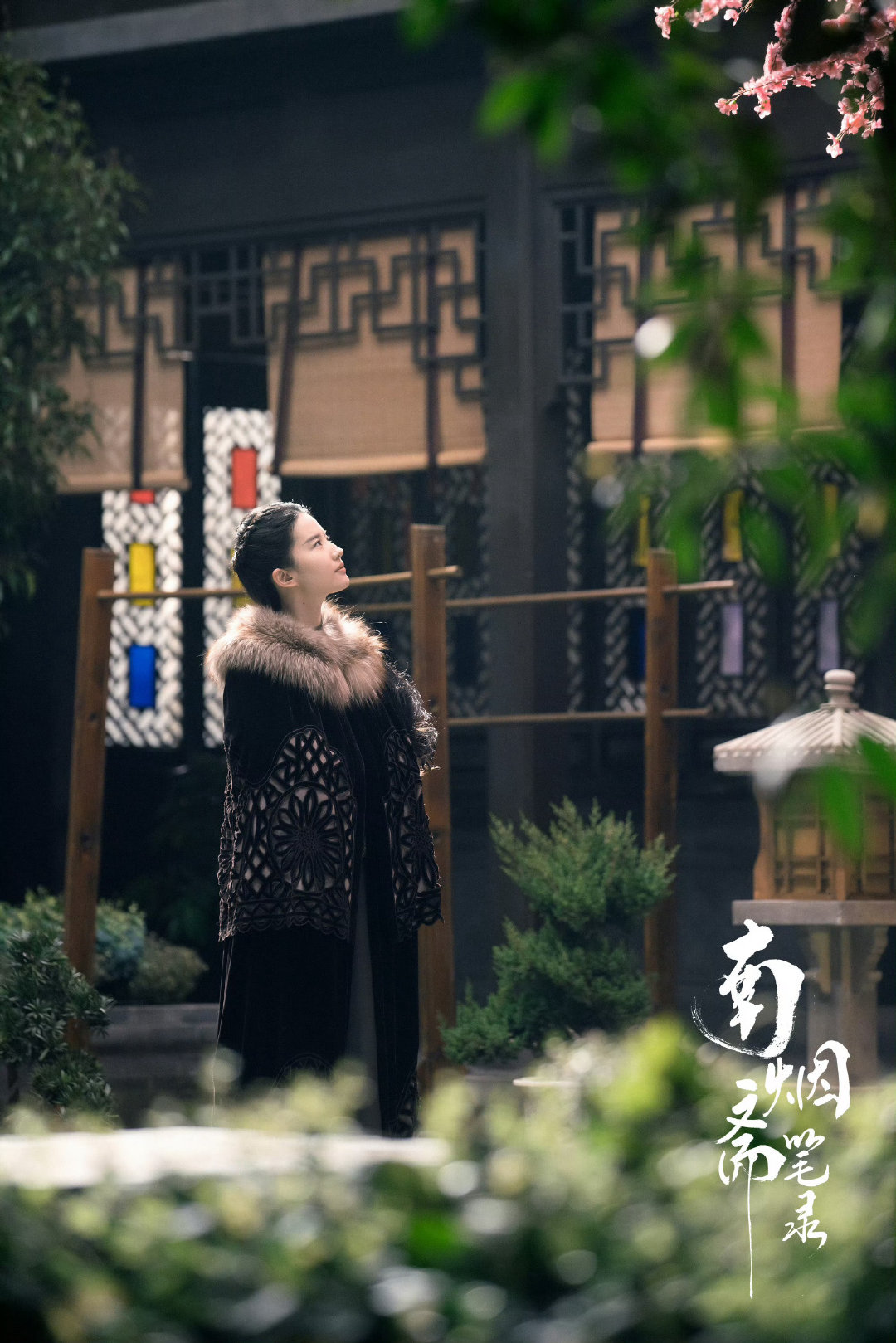 #刘亦菲[超话]# lyf #刘亦菲黄亦玫#  lyf #玫瑰的故事#

林间小径，光影斑驳，每一步都踏出了岁月静好的节奏

​​​
