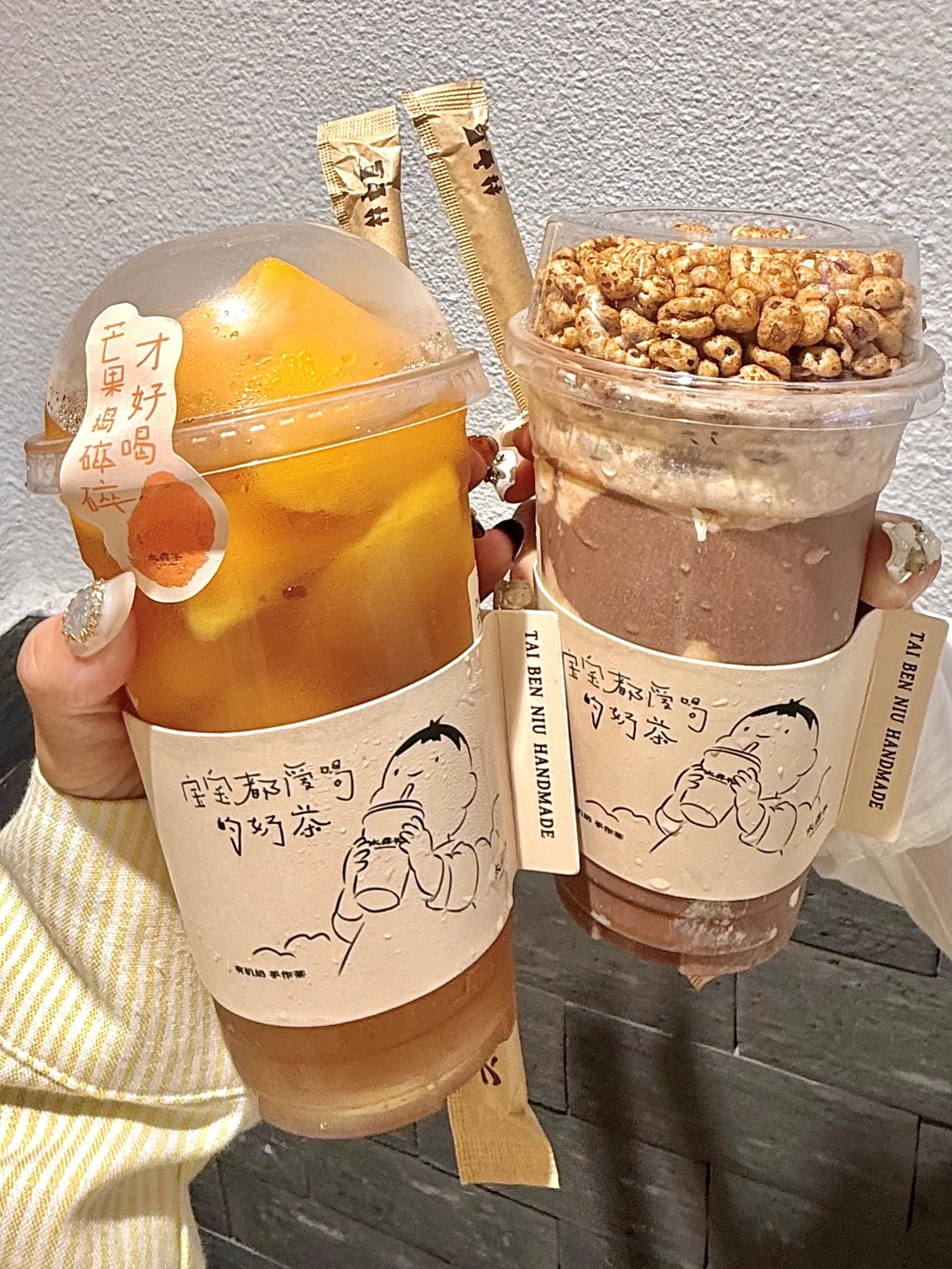 泉州新开的！！泉州新开的！！好喝死了。。。