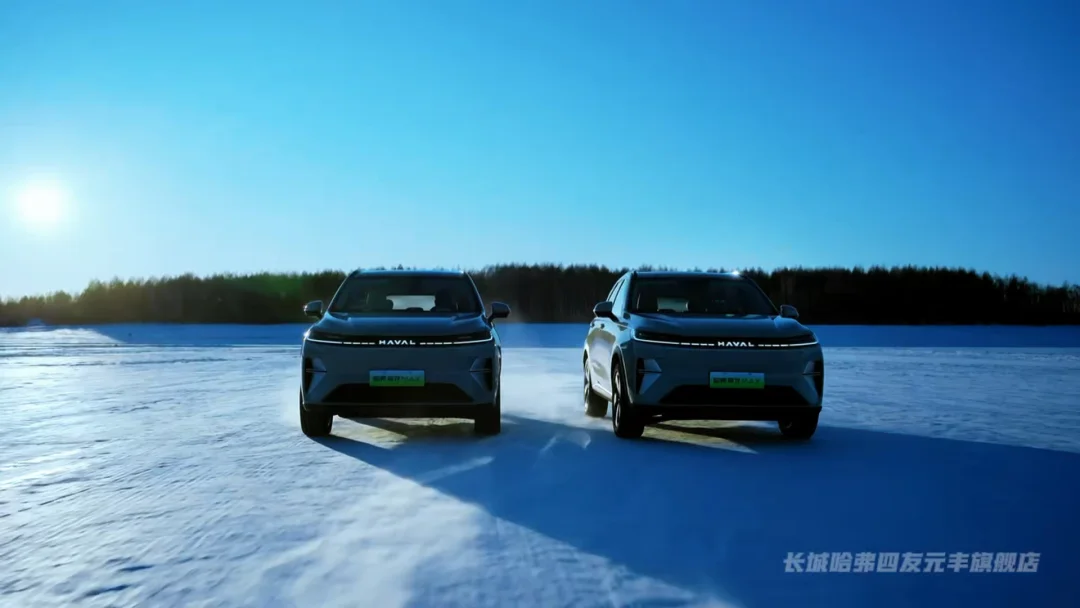 #与弗同行 #二代哈弗枭龙MAX