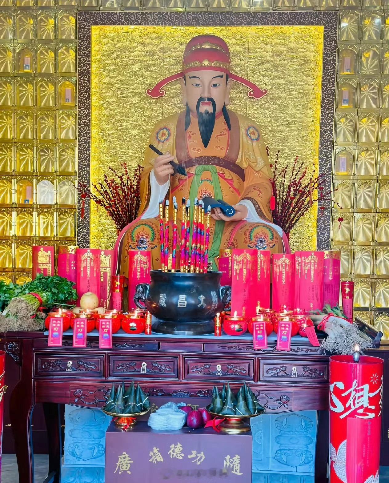 礼赞文昌帝君，祈求文昌帝君庇佑事业顺利，学业有成，职称晋升，官运亨通！ ​​​