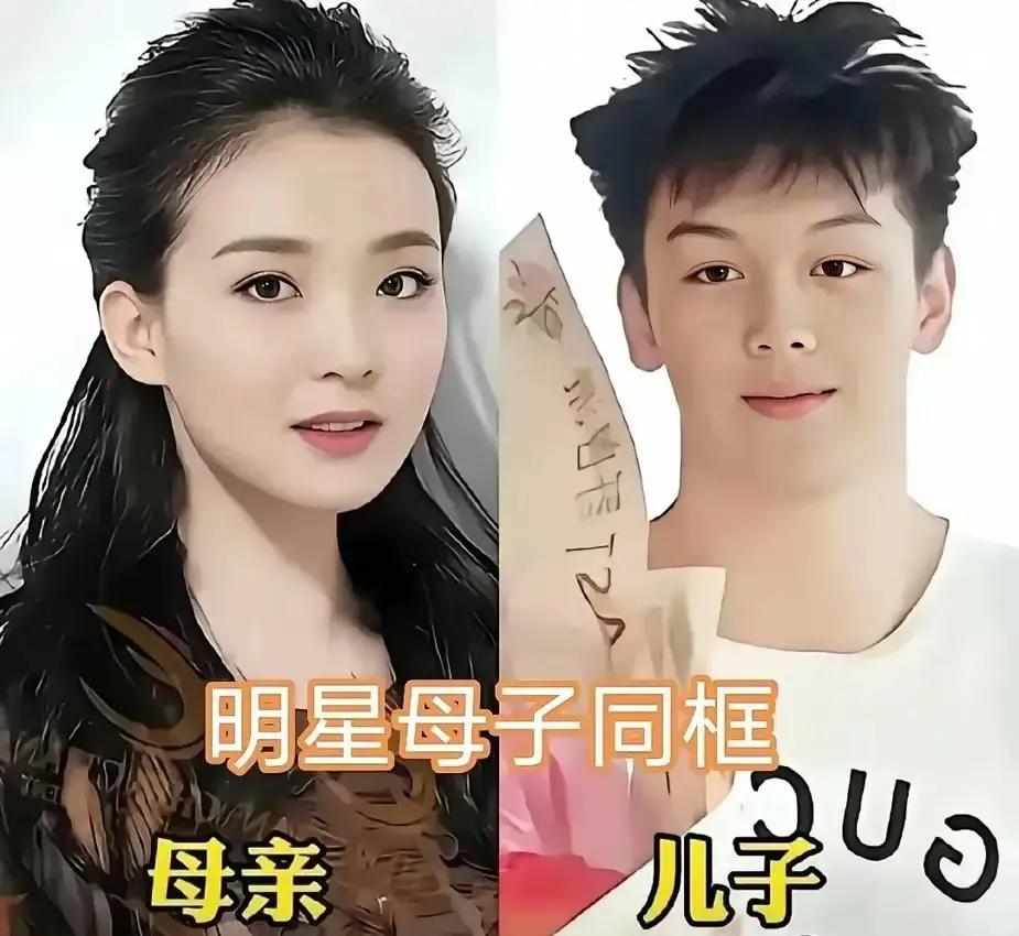 邓超在儿子等等的基因战里，可以说是彻彻底底的“重在参与”了一回。
14岁的男孩个头直接冲上一米八，那张脸一露出来，网友都乐了：这不是男版孙俪吗？连嘴角那颗标志性的小痣都分毫不差。
好在女儿小花给邓超挽回了点面子，五官像极了他。不过小姑娘更有出息，11岁就在国际拉丁舞赛场上捧回了奖杯，那股淡定劲儿