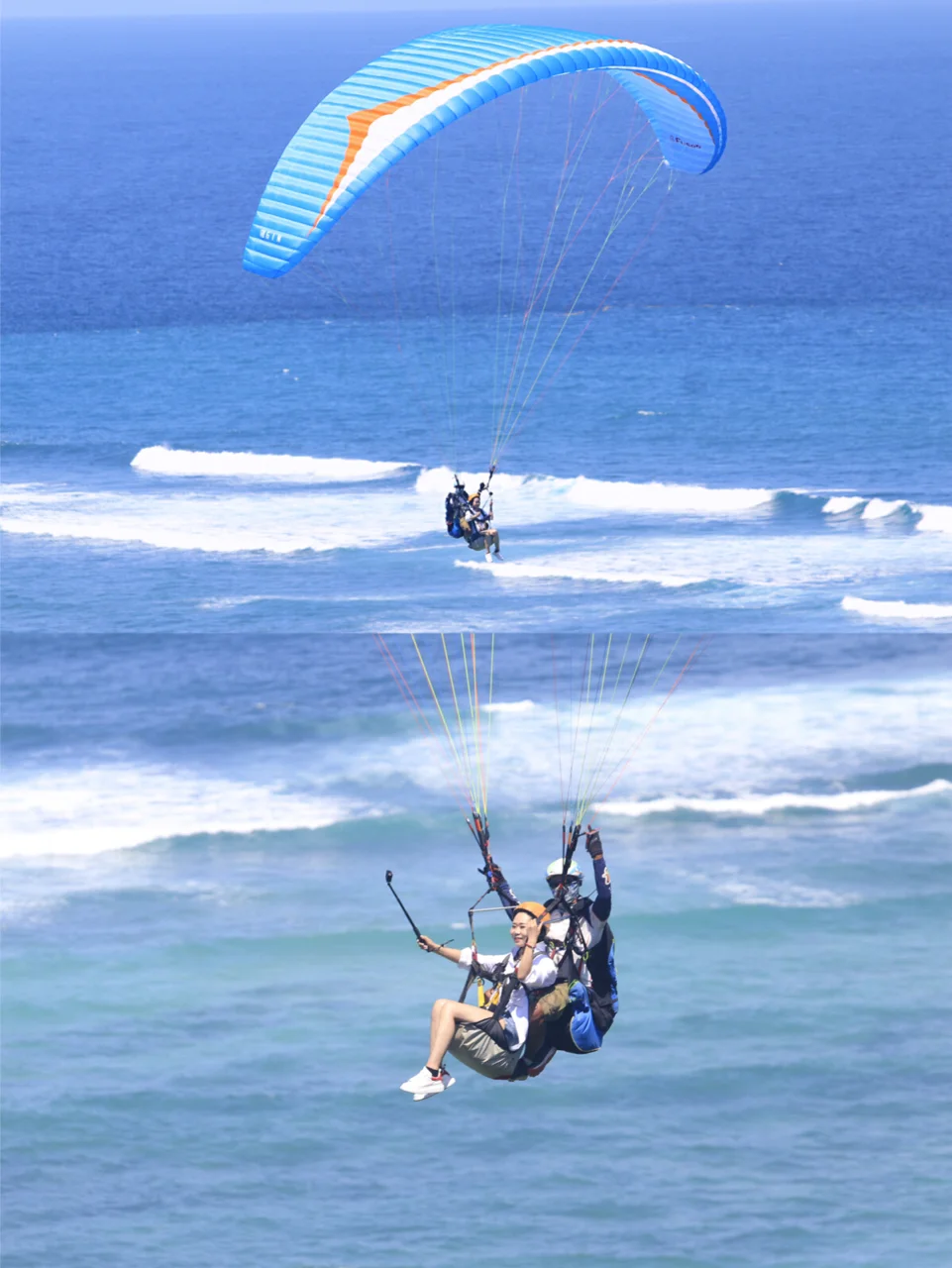 R基地滑翔伞体验，老妈说感觉超级好，她还要玩✌️✌️
