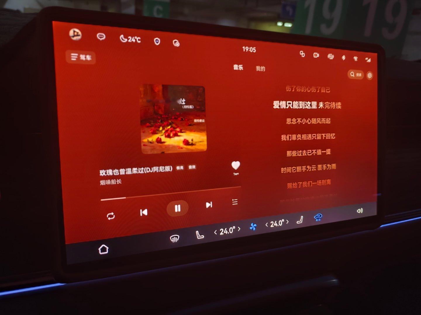 开华境S这段时间，深度感受乾崑智驾带来的省心。
高速、城市道路交给ADS，跟车、变道、避让都从容顺滑，雨雾天感知依旧在线，不用时刻紧绷神经。
200万用户的选择，不是冰冷数字，是无数车主真实出行体验沉淀下来的认可。
从日常通勤到长途自驾，乾崑智驾，让每一次出发更轻松。
 ​
